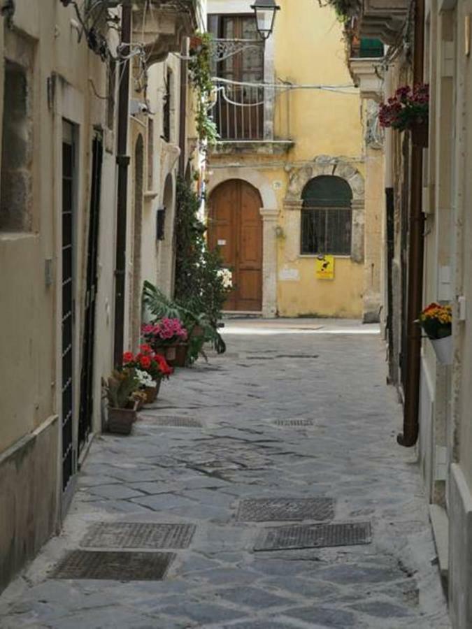 Giudecca *