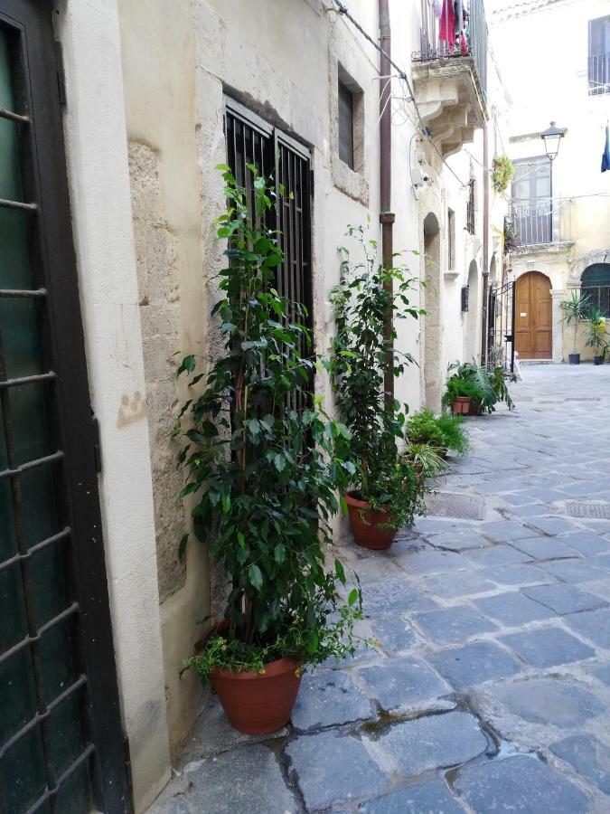 Giudecca *